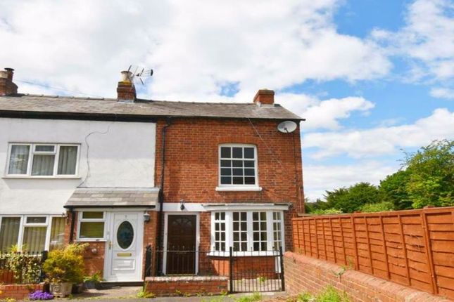 Priory Place, Hereford HR4 2 bed end of terrace house for sale