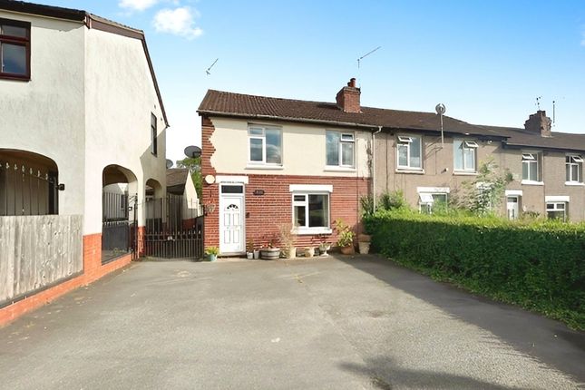 Henley Road, Walsgrave On Sowe... 3 bed end of terrace house for sale