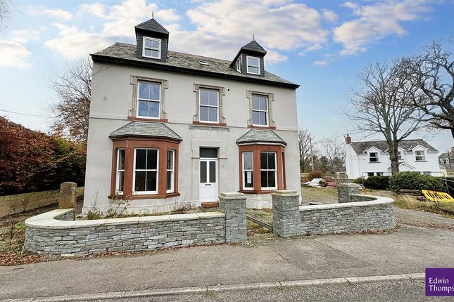 Oakleigh House, Bassenthwaite Lake, CA13 5 bed detached house for sale