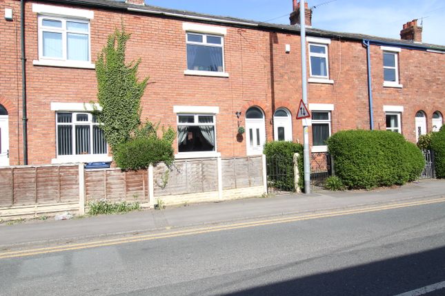 2 bed terraced house