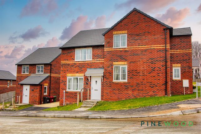 Rosewood Avenue, Chesterfield S44 2 bed semi