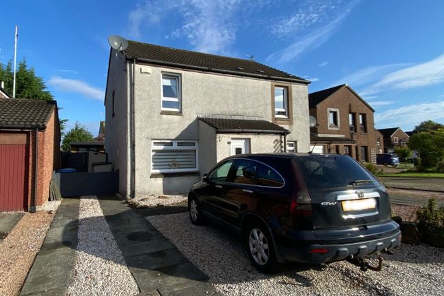 2 bedroom semi-detached house for sale