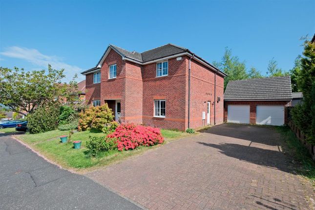 Huntly Gardens, Blantyre 5 bed detached house for sale