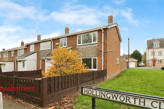 Hollingworth Close, Mexborough 3 bed end of terrace house for sale