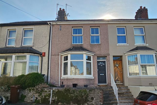 2 bed terraced house