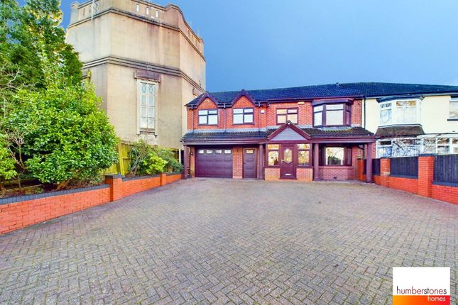 Harborne Road, Warley Woods, Oldbury 4 bed semi