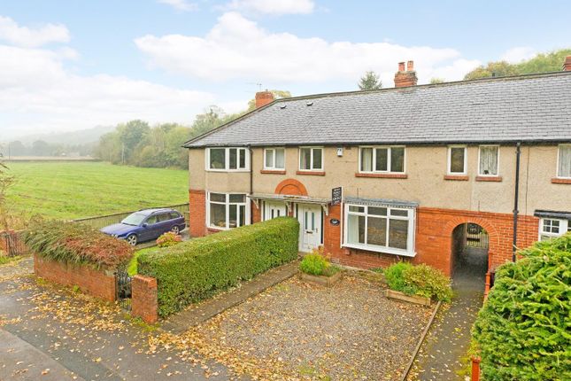 Ilkley Road, Addingham LS29 3 bed terraced house for sale