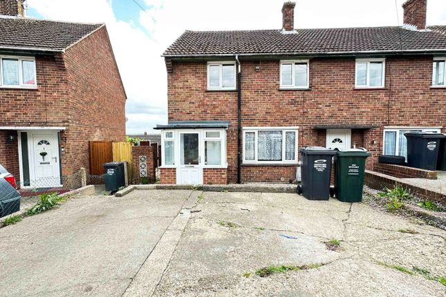 Lordswood Close, Dartford DA2 2 bed end of terrace house for sale