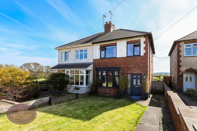Heanor Road, Smalley, Ilkeston, DE7 3 bed semi
