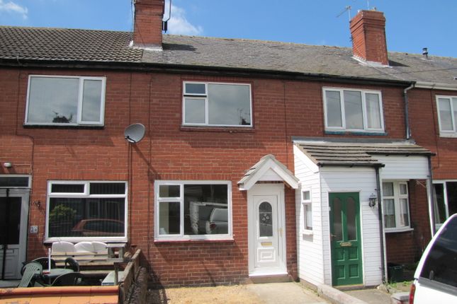 2 bed terraced house