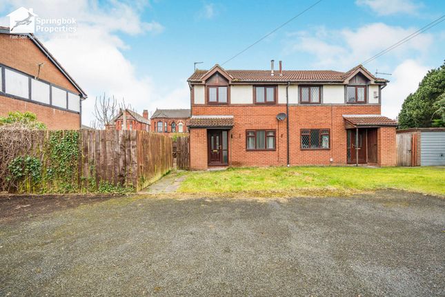 2 bed semi-detached house
