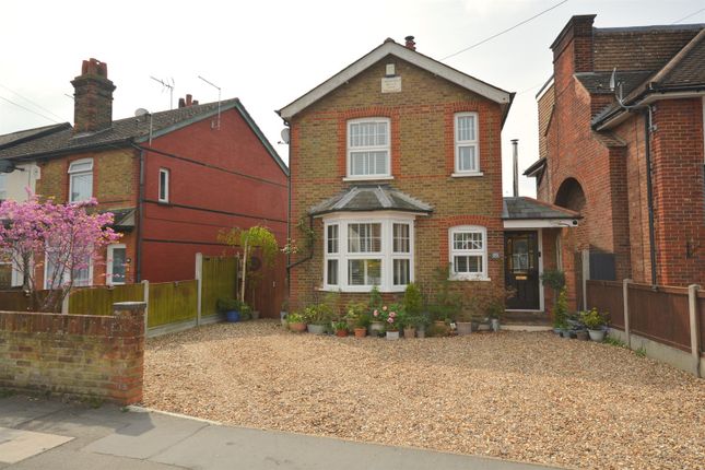 2 bedroom detached house for sale
