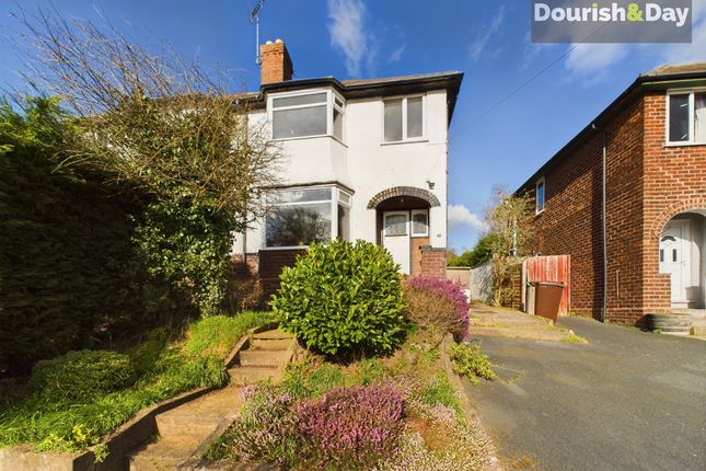 3 bed semi-detached house