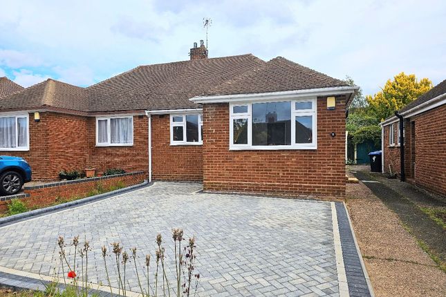 Broomhill Close, Birmingham 2 bed semi