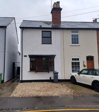 Lodge Road, Knowle, Solihull 1 bed end of terrace house for sale