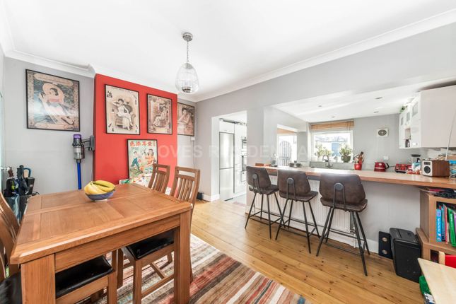 Grafton Road, New Malden 2 bed end of terrace house for sale