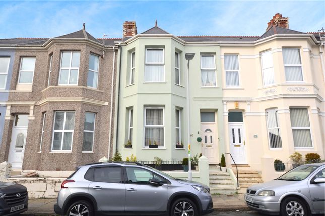 2 bed terraced house