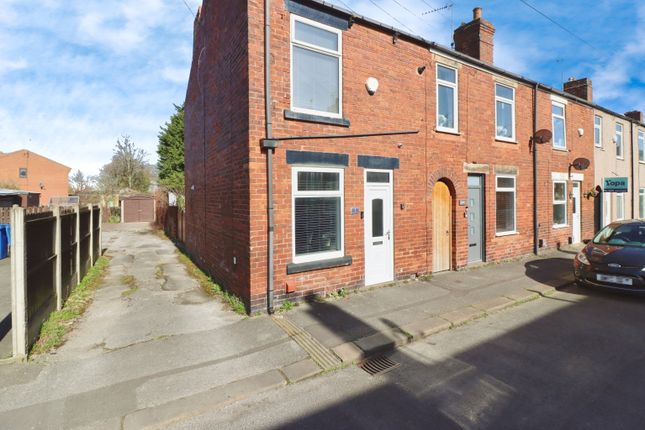 2 bedroom end of terrace house for sale