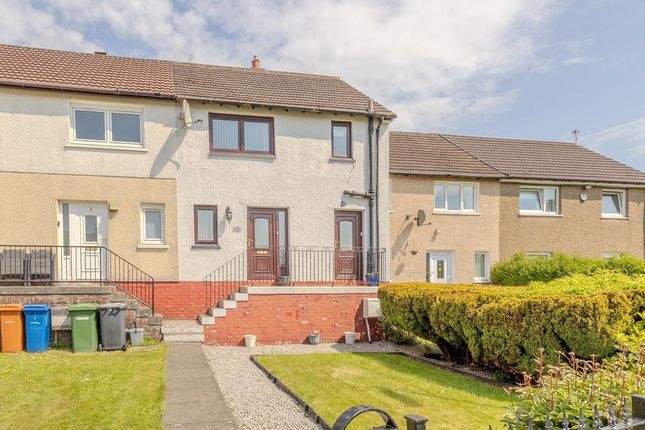 Learmont Place, Milngavie, Glasgow... 2 bed terraced house for sale