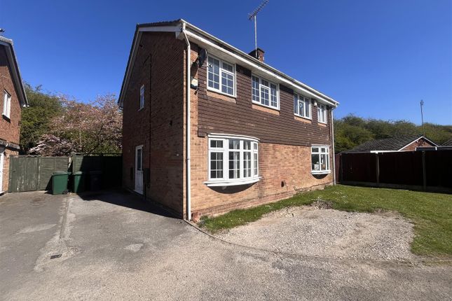 Wren Close, Swadlincote DE11 3 bed semi