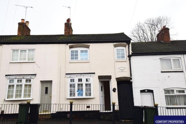 2 bed terraced house