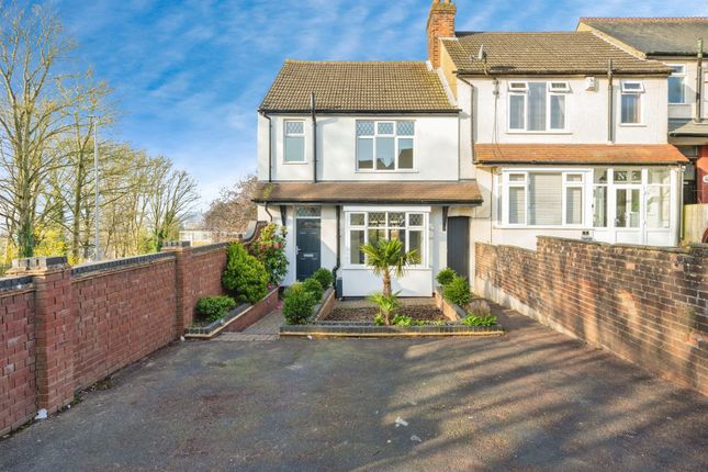 3 bedroom end of terrace house for sale
