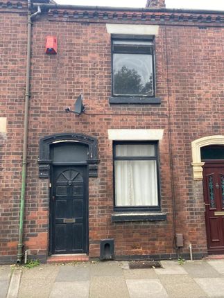 2 bed terraced house