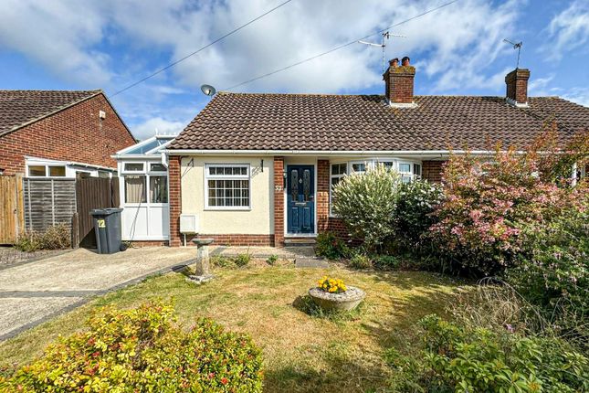 2 bedroom semi-detached bungalow for sale
