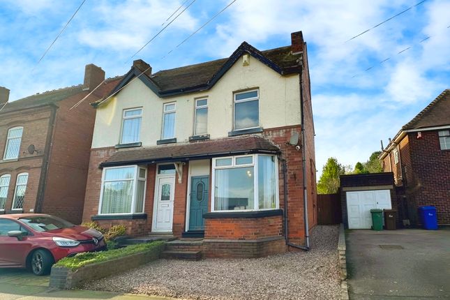 Hednesford Road, Cannock WS11 3 bed semi