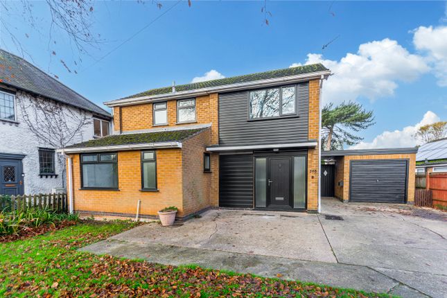 Tamworth Road, NOTTINGHAM NG10 3 bed detached house for sale