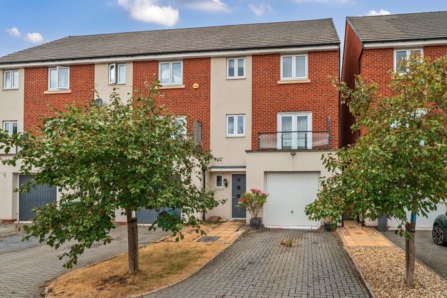College Drive, Gloucestershire GL51 4 bed end of terrace house for sale