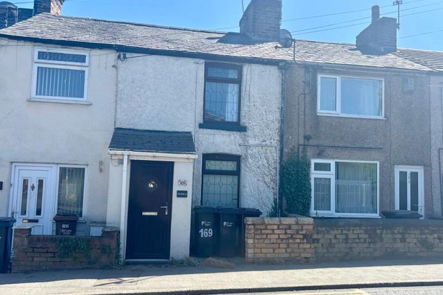 2 bed terraced house