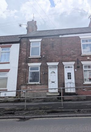 2 bed terraced house