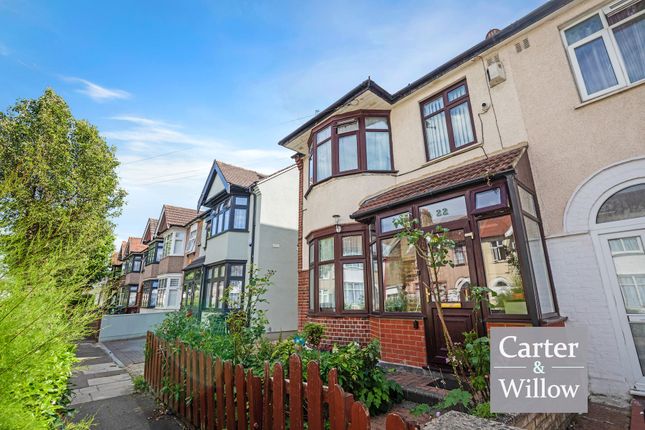 Sherwood Gardens, Barking, Essex 5 bed end of terrace house for sale