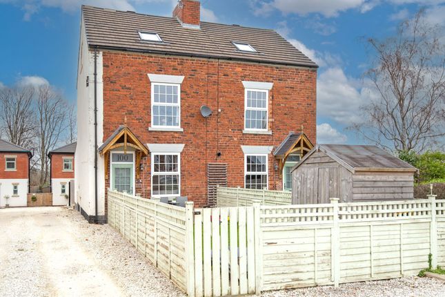 Highfield Lane, Chesterfield S41 3 bed property for sale