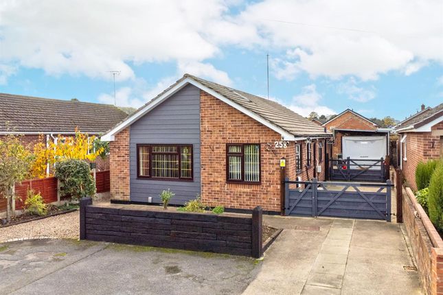 Park Road East, Nottingham NG14 3 bed detached bungalow for sale