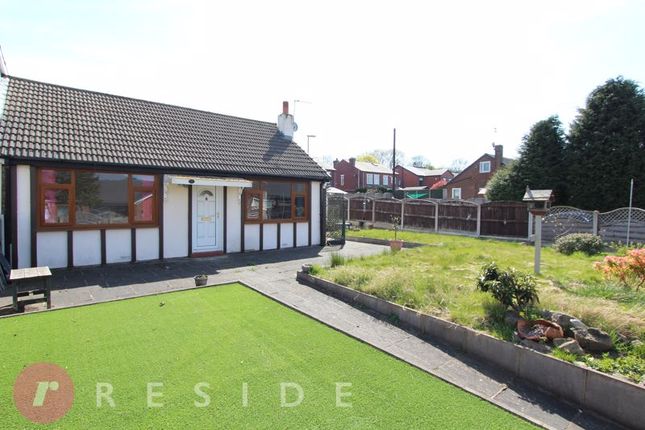 2 bedroom semi-detached bungalow for sale