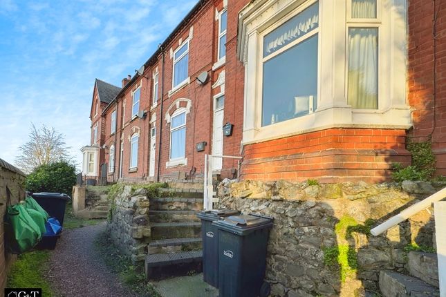 Church Hill, Brierley Hill 1 bed flat for sale