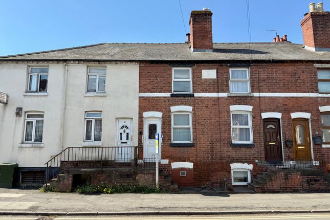 Eign Road, Hereford, HR1 2 bed terraced house for sale
