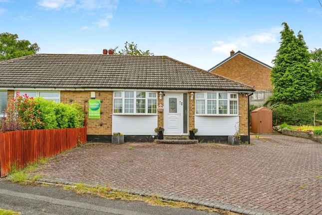 2 bedroom semi-detached bungalow for sale