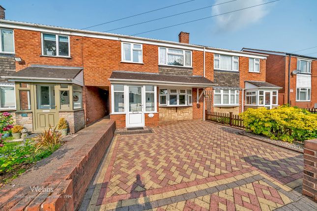 Breedon Way, Shelfield, Walsall WS4 3 bed house for sale