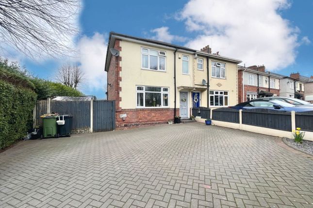 3 bed semi-detached house