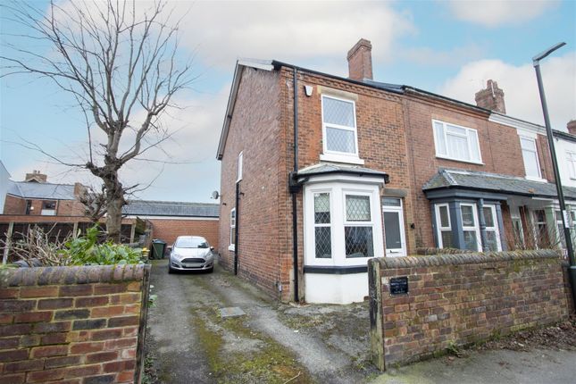 Kent Street, Hasland, Chesterfield 2 bed terraced house for sale