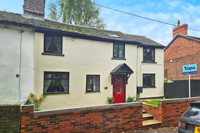 2 bedroom semi-detached house for sale