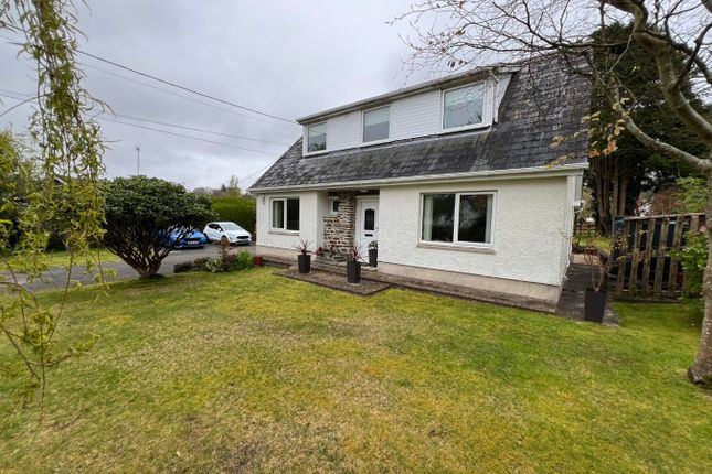 Pontgarreg, Nr Llangrannog, SA44 5 bed detached house for sale