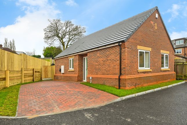 2 bedroom detached bungalow for sale