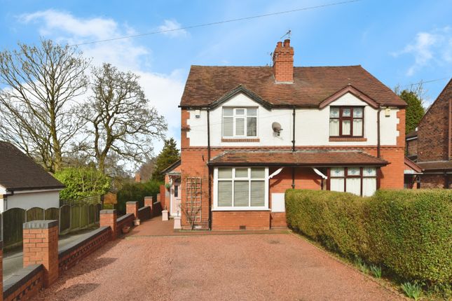 3 bed semi-detached house