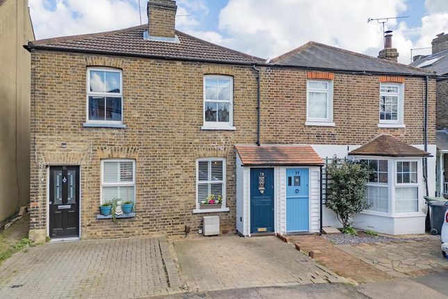 2 bed terraced house