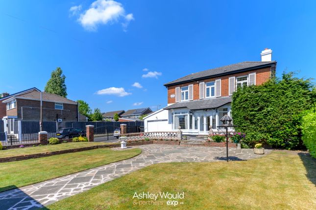 Coopers Lane, Smethwick B67 3 bed detached house for sale