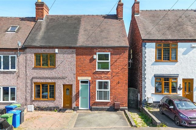 2 bedroom end of terrace house for sale